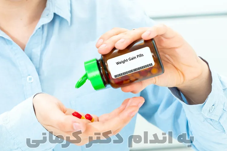 معرفی قرص چاقی