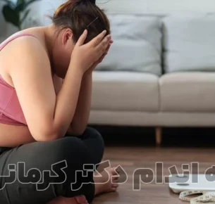 چرا لاغر نمی‌شوم؟