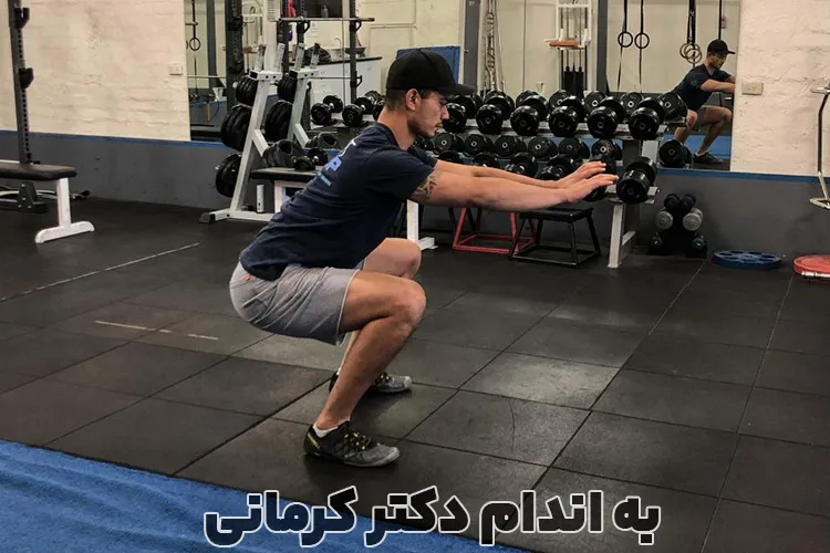 ورزش های روزانه