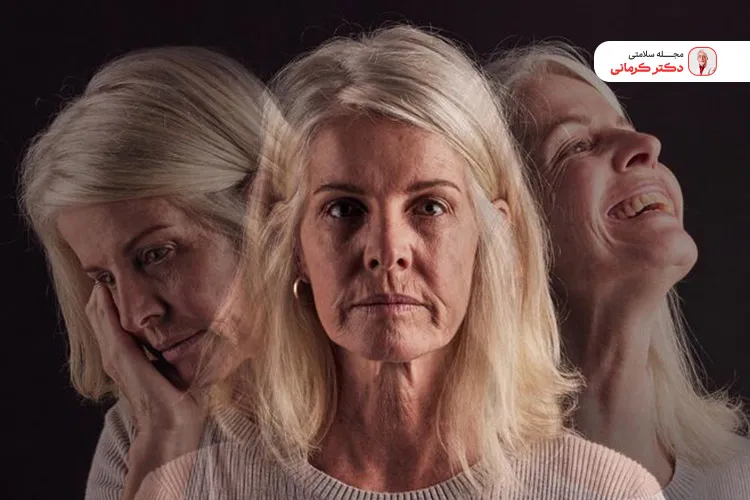 نقطه عطف ۵۰ سالگی