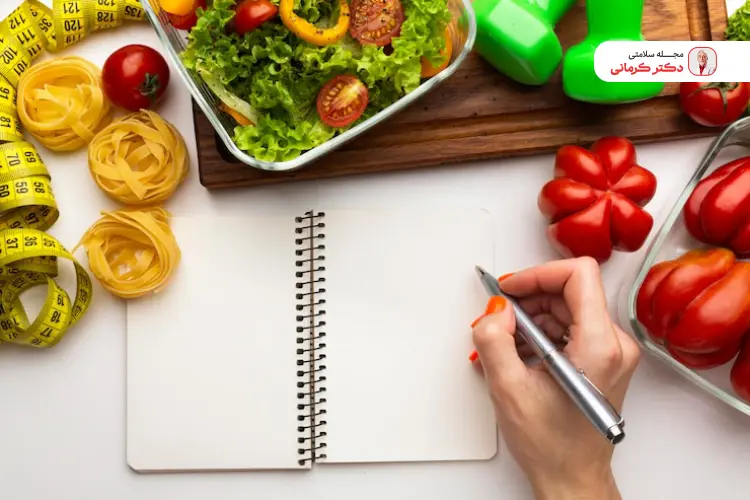 چگونه رژیم را شروع کنیم