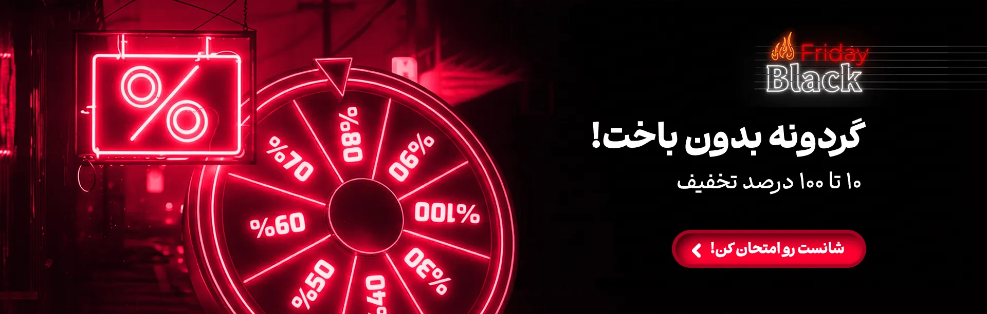 اسلایدر اصلی سایت