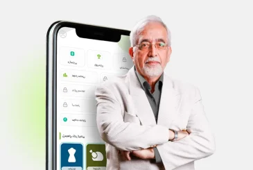 مقاله اپ به اندام