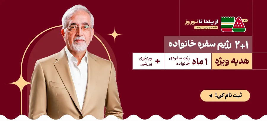 کال تو اکشن