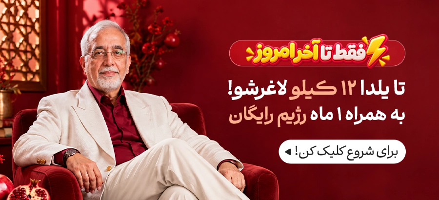 کال تو اکشن