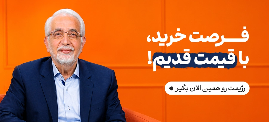 کال تو اکشن