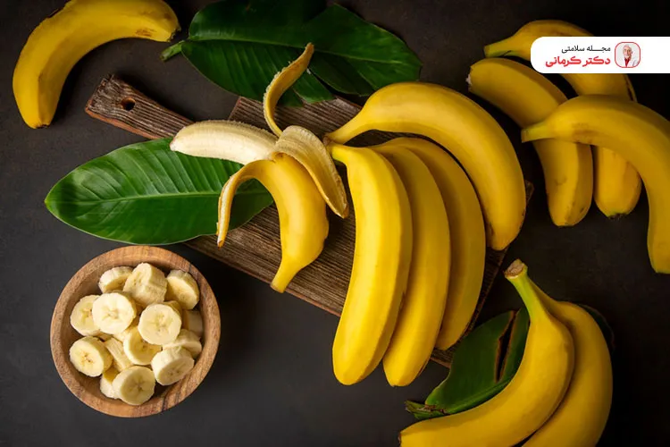 مصرف موز با وجود مغذی بودن در زمان سرماخودرگی توصیه نمیشود.