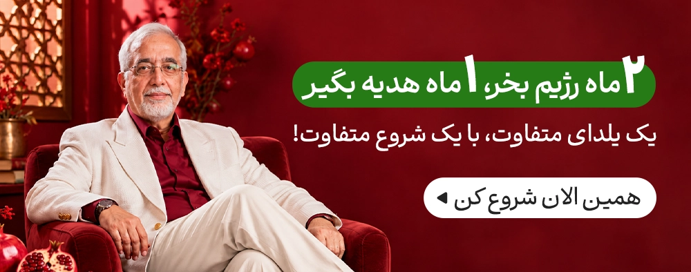 بنر سایدبار