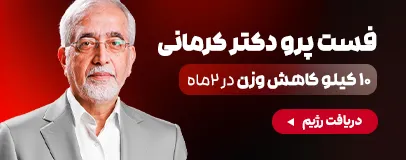 بنر سایدبار