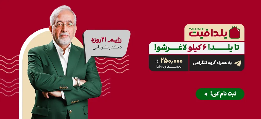 کال تو اکشن