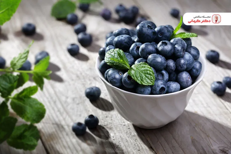 بلوبری به دلیل آنتی اکسیدان بالا میوه ضد سرطان است.