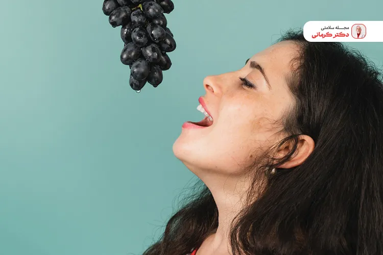 مصرف انگور در کاهش فشار خون موثر است.