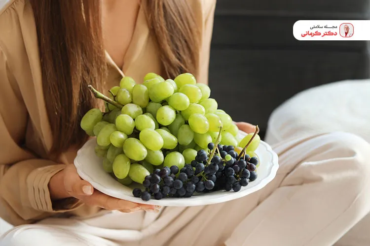 مصرف انگور به کاهش عفونت و التهاب در بدن زنان کمک می‌کند.