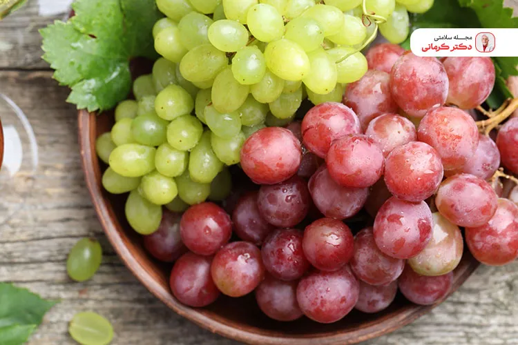 ویتامین‌های موجود در انگور در تقویت بینایی موثر است.