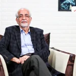 برگه درباره دکتر کرمانی