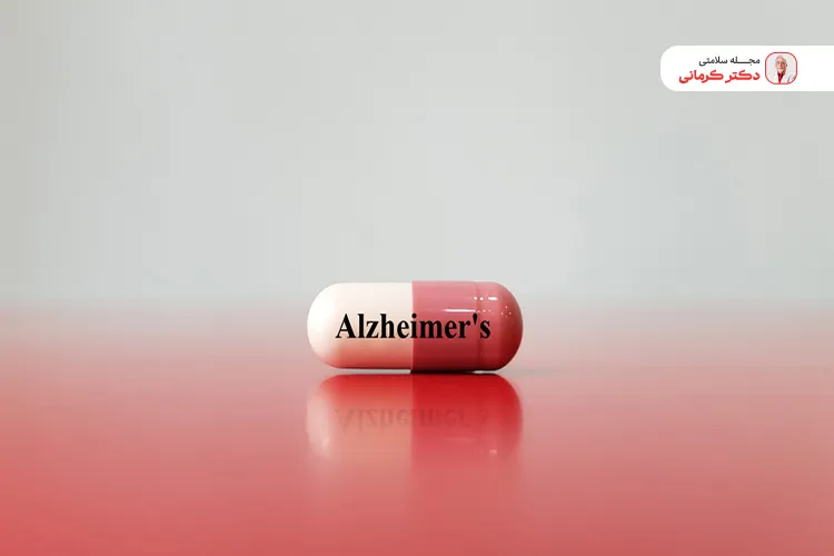 درمان آلزایمر امکان پذیر است؟ alzheimer treatment 8 برخی از داروهای آلزایمر در مراحل حاد و تنها با تجویز پزشک متخصص مصرف میشوند.