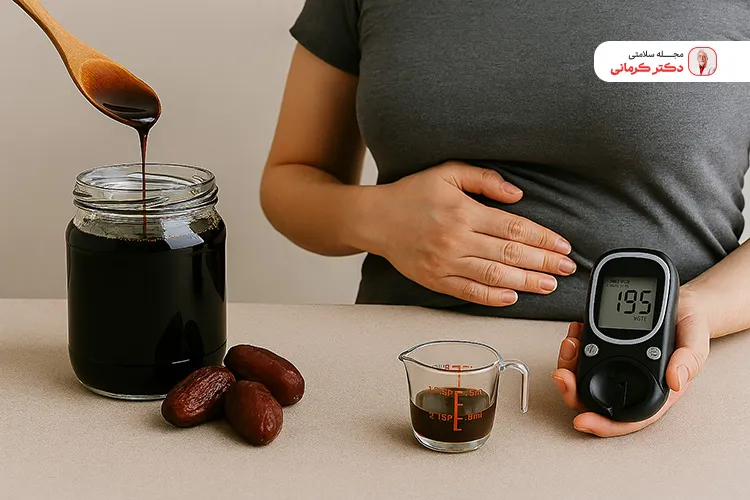 افراد مبتلا به دیابت در مصرف شیره خرما احتیاط کنند.