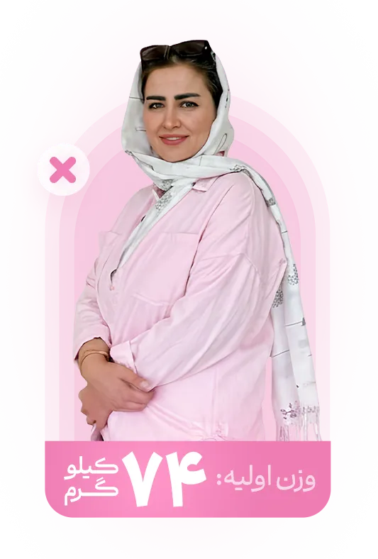 این اولین باری بود که رژیمم رو وسط راه رها نکردم