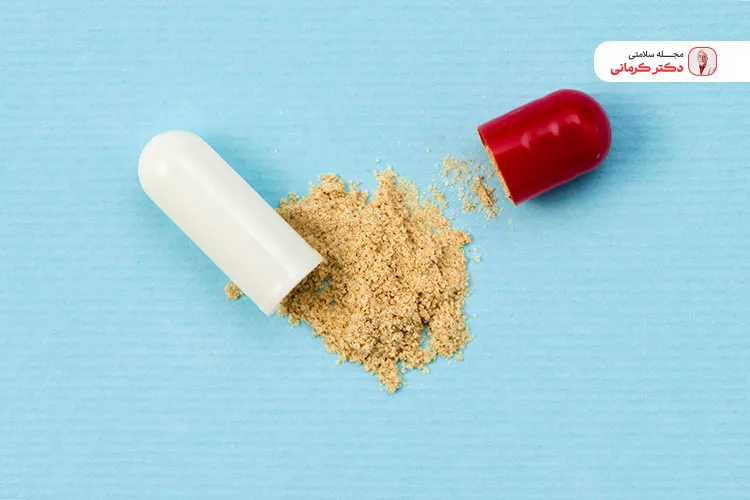 مصرف قرص لاغری کرفس عوارض متعددی برای مصرف کنندگان آن داشته است.