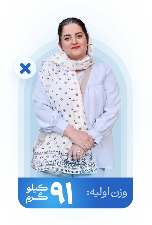 قبل از شروع رژیم، خرید لباس برام عذاب بود