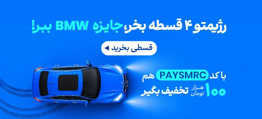 کال تو اکشن