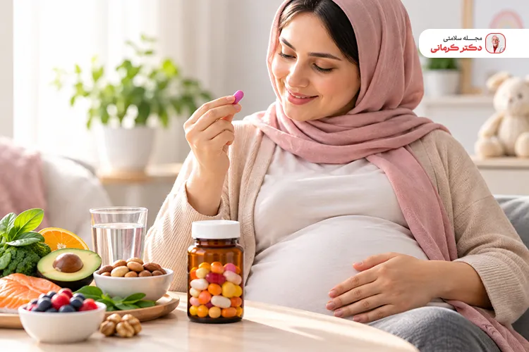 مولتی ویتامین برای زنان باردار